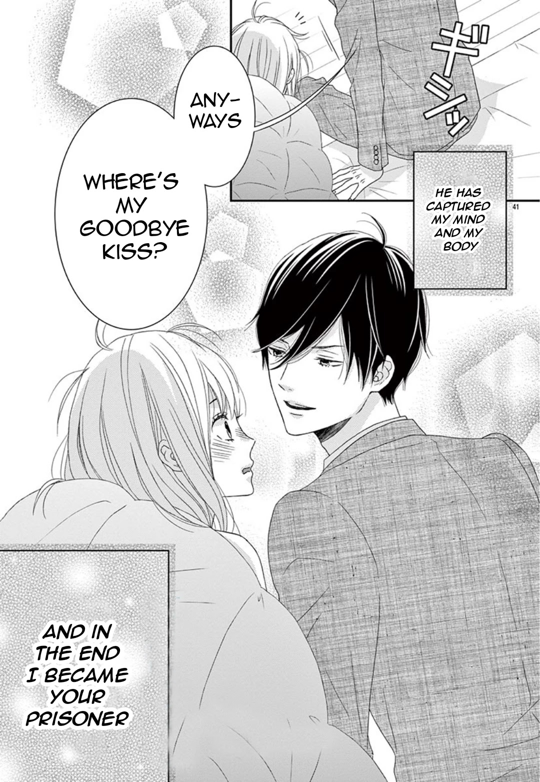 Yuukaikon Chapter 3 page 42 - Chapter 3: End [END]