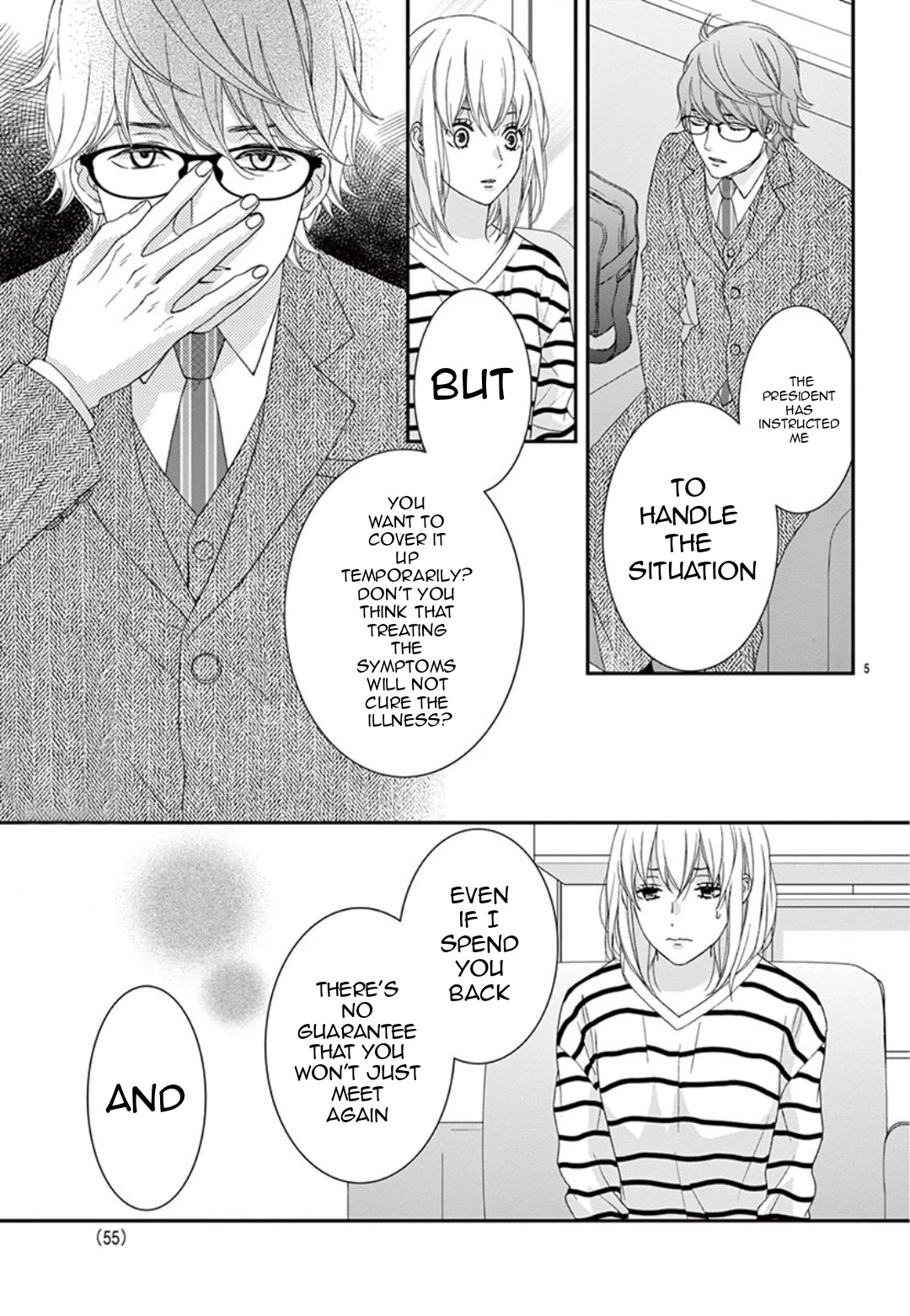 Yuukaikon Chapter 3 page 6 - Chapter 3: End [END]
