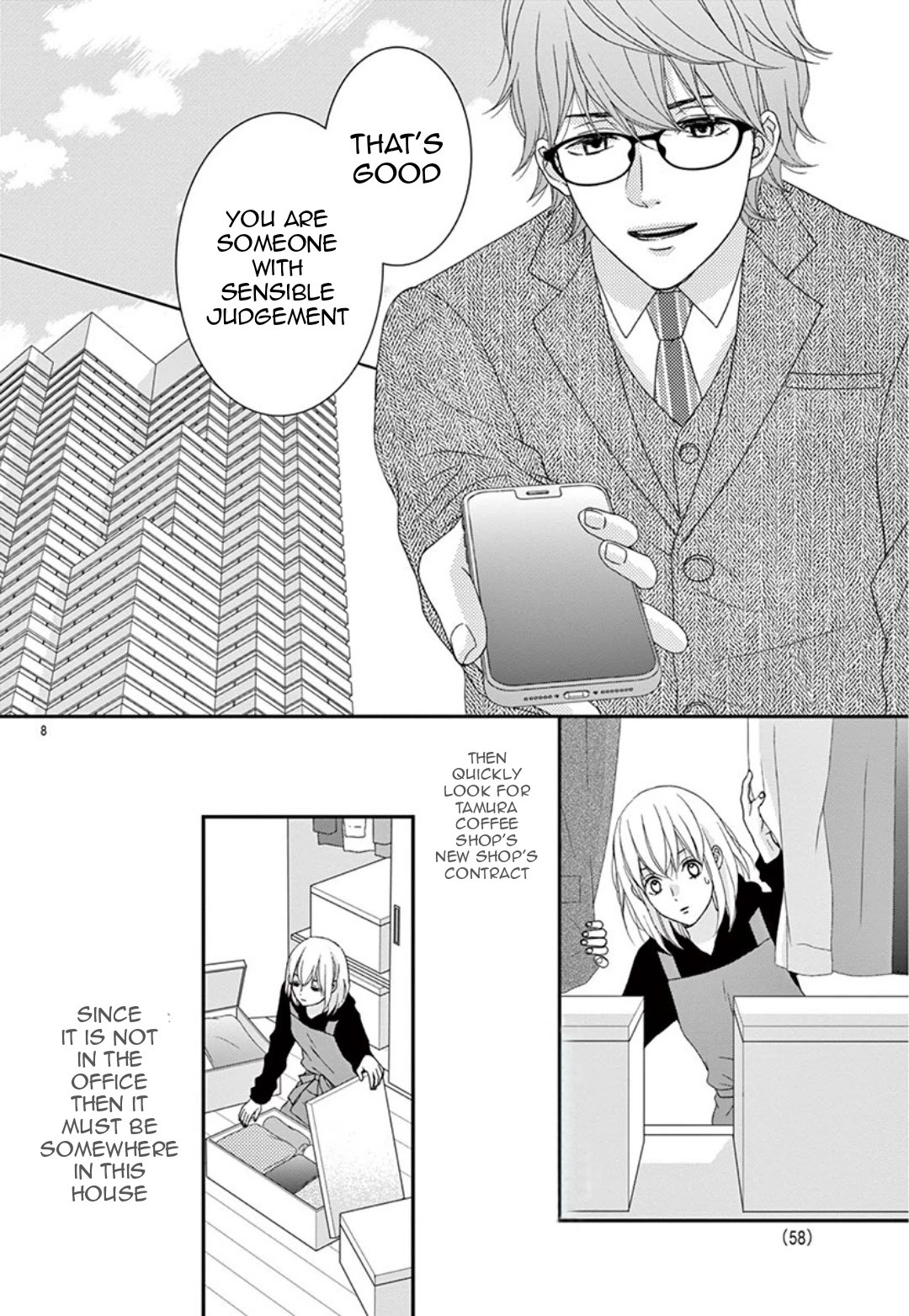 Yuukaikon Chapter 3 page 9 - Chapter 3: End [END]