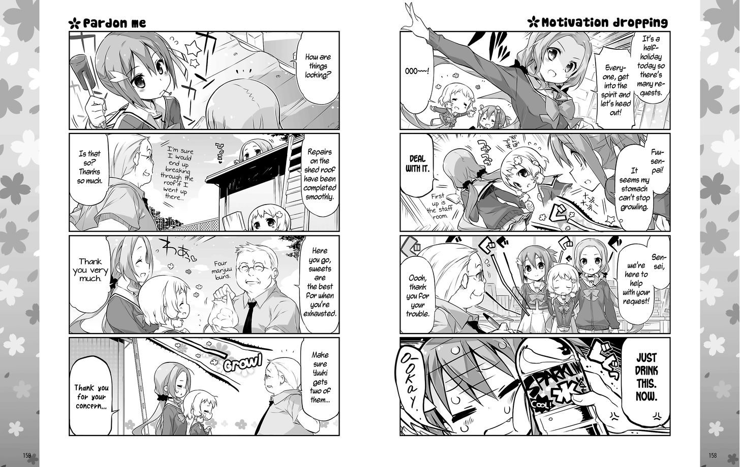 Yuuki Yuuna wa Yuusha-bu Shozoku Chapter 1 page 3 - Chapter 1