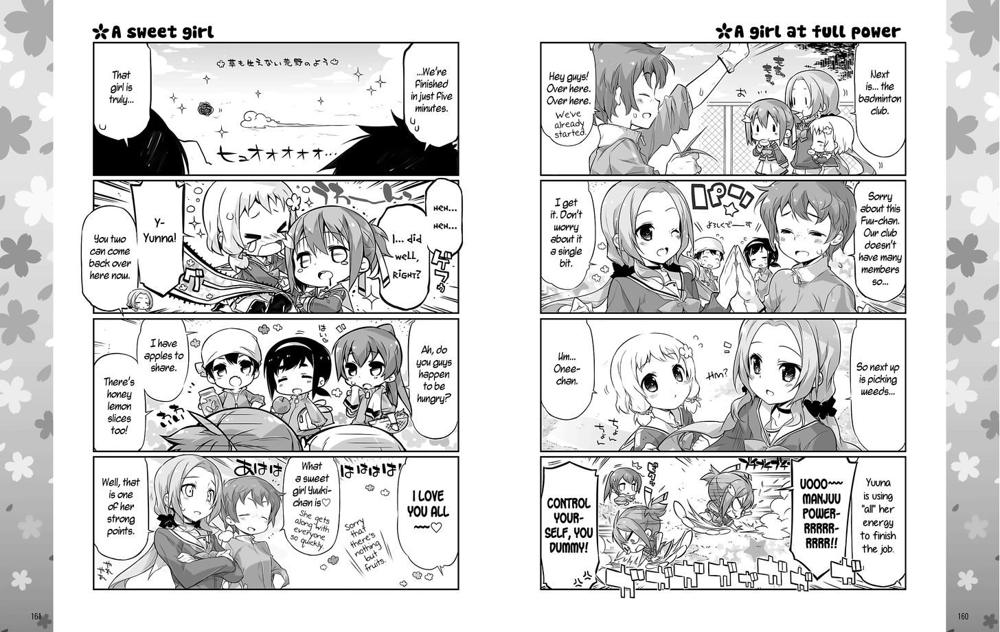 Yuuki Yuuna wa Yuusha-bu Shozoku Chapter 1 page 4 - Chapter 1