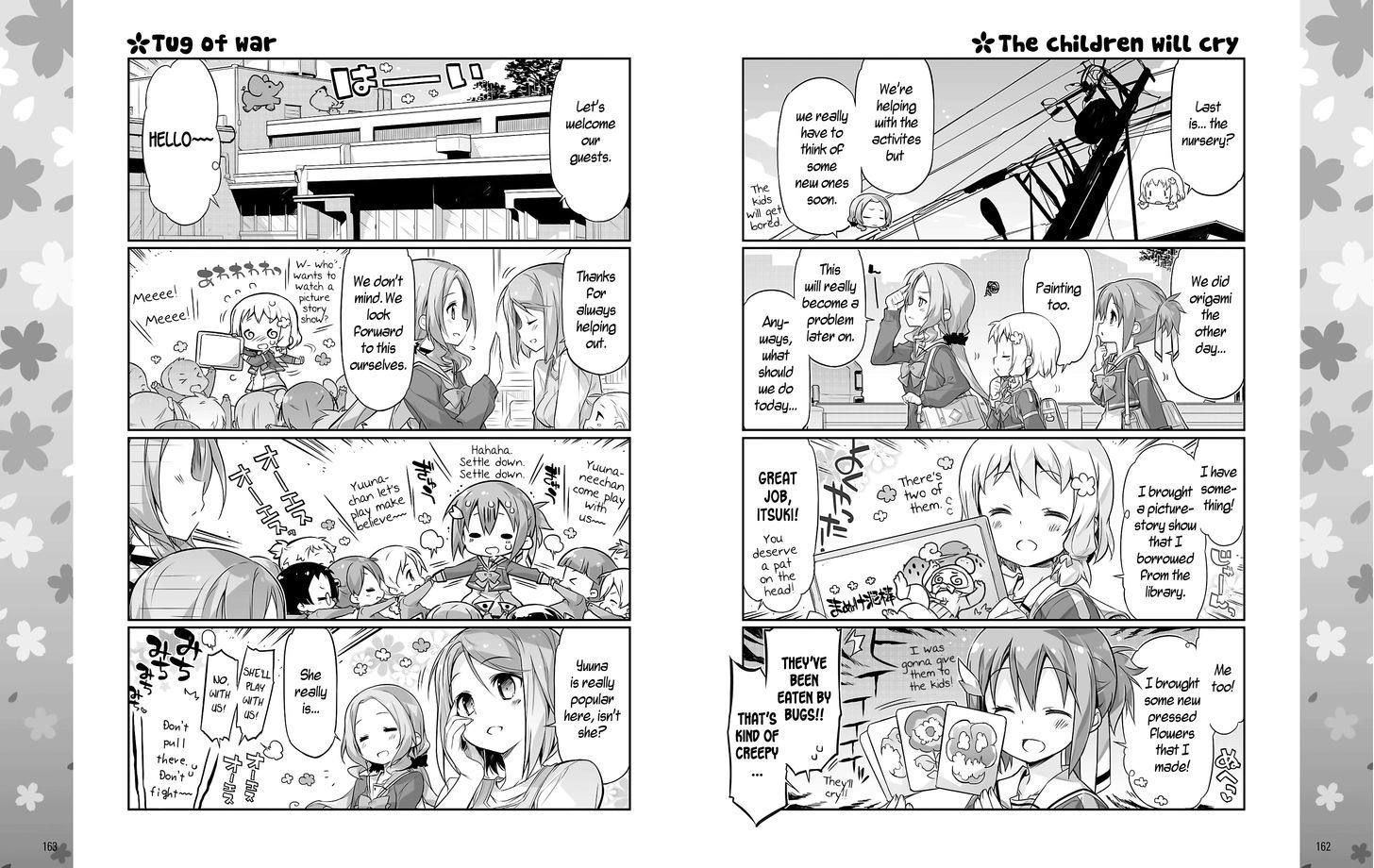 Yuuki Yuuna wa Yuusha-bu Shozoku Chapter 1 page 5 - Chapter 1
