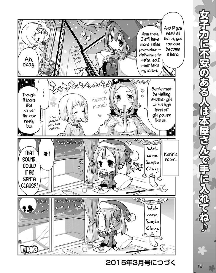 Yuuki Yuuna wa Yuusha-bu Shozoku Chapter 10 page 4 - Chapter 10