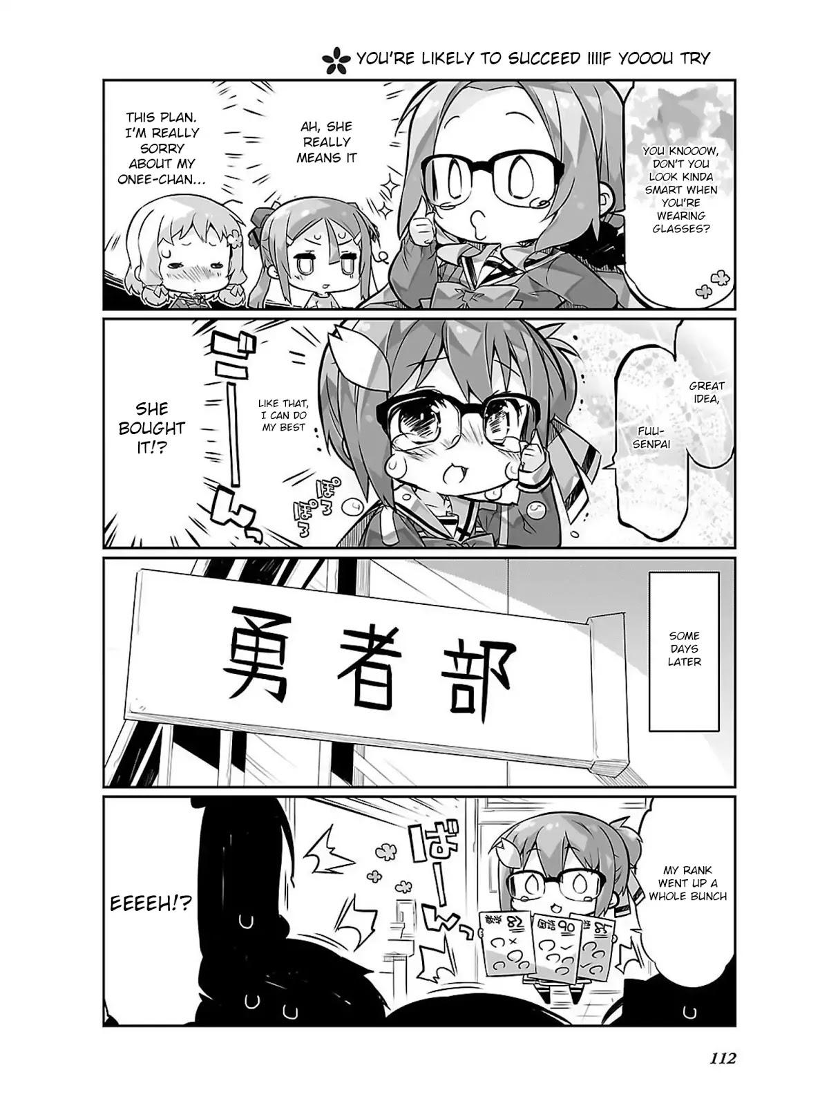 Yuuki Yuuna wa Yuusha-bu Shozoku Chapter 12 page 12 - Chapter 12