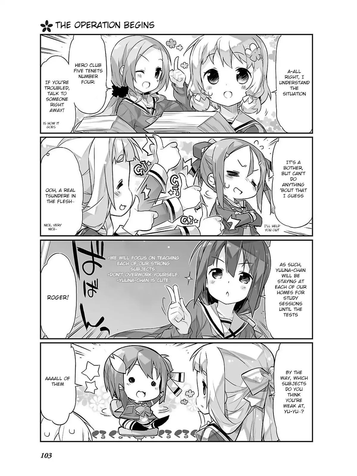 Yuuki Yuuna wa Yuusha-bu Shozoku Chapter 12 page 3 - Chapter 12