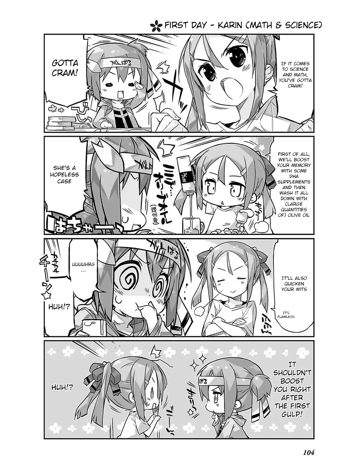 Yuuki Yuuna wa Yuusha-bu Shozoku Chapter 12 page 4 - Chapter 12