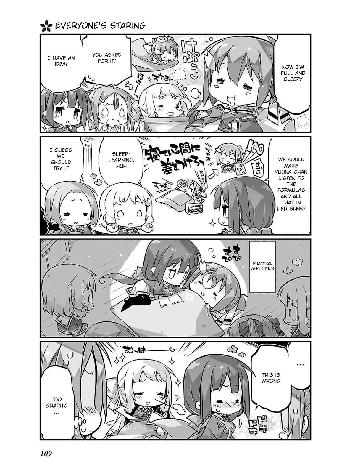 Yuuki Yuuna wa Yuusha-bu Shozoku Chapter 12 page 9 - Chapter 12