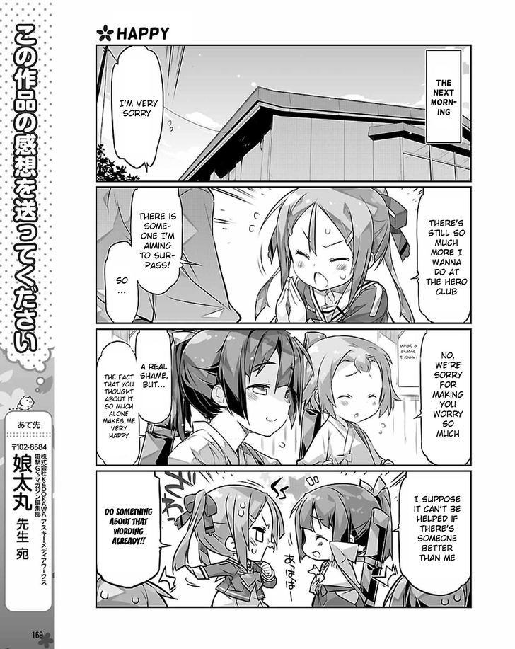 Yuuki Yuuna wa Yuusha-bu Shozoku Chapter 13 page 11 - Chapter 13