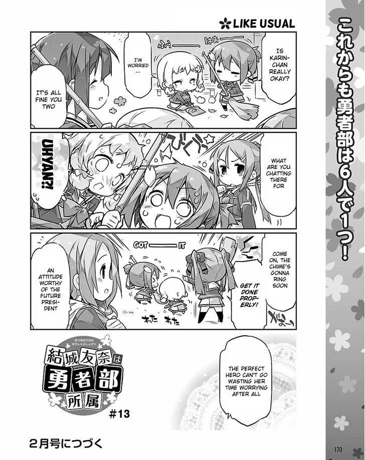 Yuuki Yuuna wa Yuusha-bu Shozoku Chapter 13 page 12 - Chapter 13