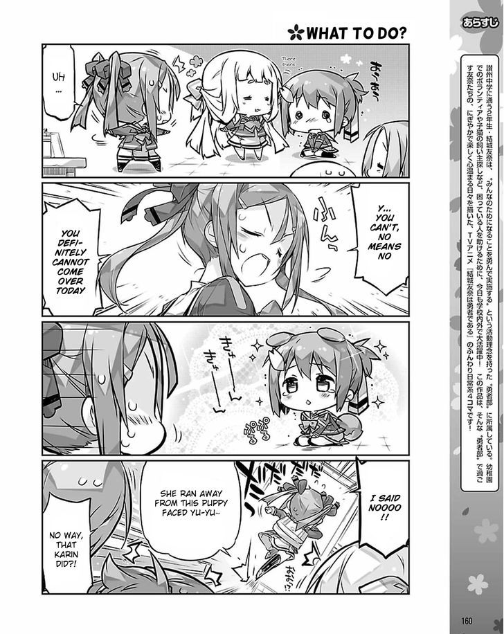 Yuuki Yuuna wa Yuusha-bu Shozoku Chapter 13 page 2 - Chapter 13