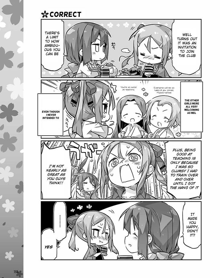 Yuuki Yuuna wa Yuusha-bu Shozoku Chapter 13 page 7 - Chapter 13