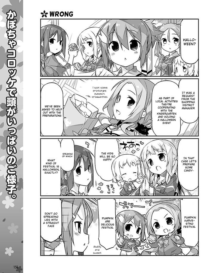 Yuuki Yuuna wa Yuusha-bu Shozoku Chapter 14 page 1 - Chapter 14