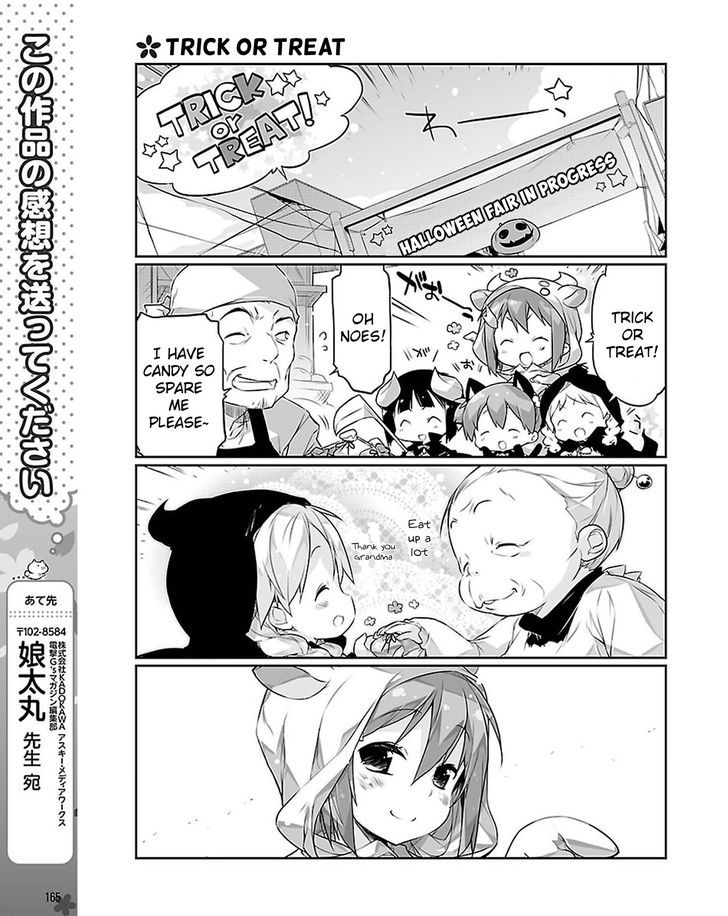 Yuuki Yuuna wa Yuusha-bu Shozoku Chapter 14 page 11 - Chapter 14