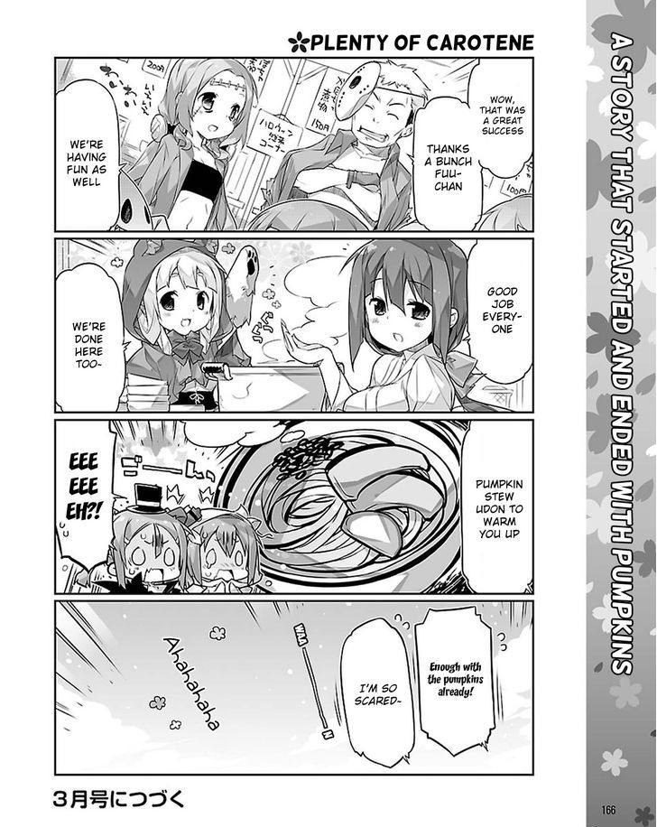 Yuuki Yuuna wa Yuusha-bu Shozoku Chapter 14 page 12 - Chapter 14