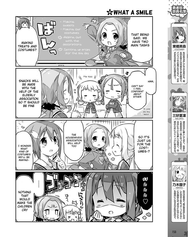 Yuuki Yuuna wa Yuusha-bu Shozoku Chapter 14 page 4 - Chapter 14