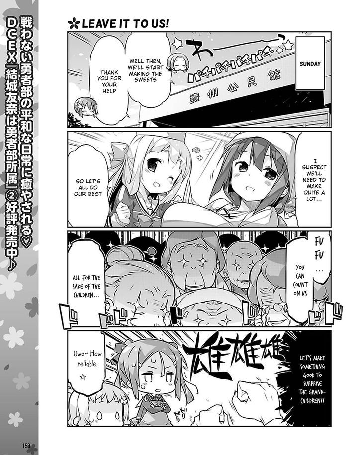 Yuuki Yuuna wa Yuusha-bu Shozoku Chapter 14 page 5 - Chapter 14