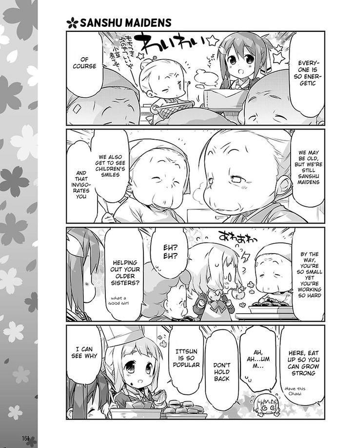 Yuuki Yuuna wa Yuusha-bu Shozoku Chapter 14 page 7 - Chapter 14