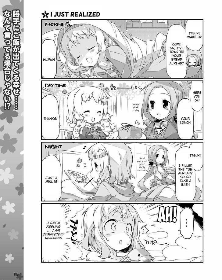 Yuuki Yuuna wa Yuusha-bu Shozoku Chapter 15 page 1 - Chapter 15