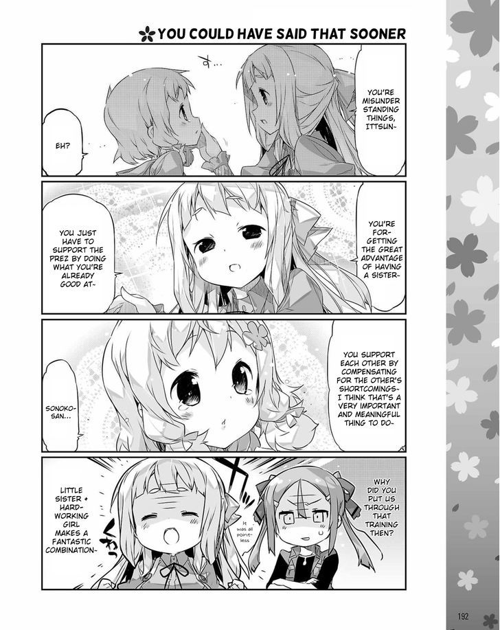 Yuuki Yuuna wa Yuusha-bu Shozoku Chapter 15 page 10 - Chapter 15