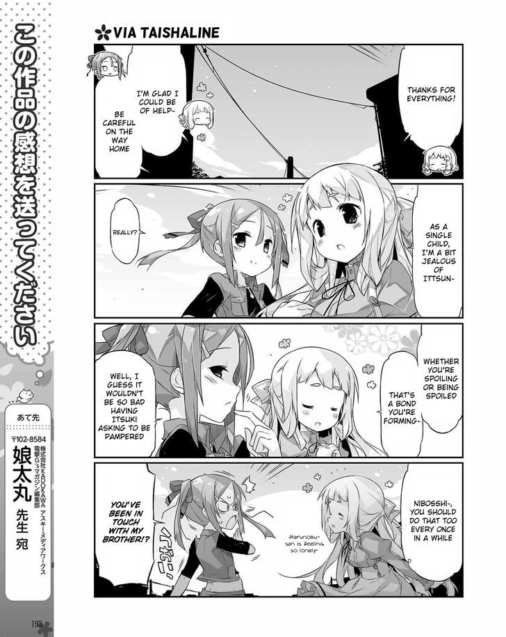 Yuuki Yuuna wa Yuusha-bu Shozoku Chapter 15 page 11 - Chapter 15