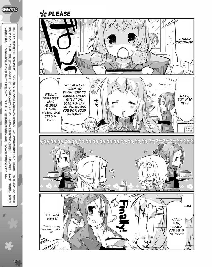 Yuuki Yuuna wa Yuusha-bu Shozoku Chapter 15 page 3 - Chapter 15
