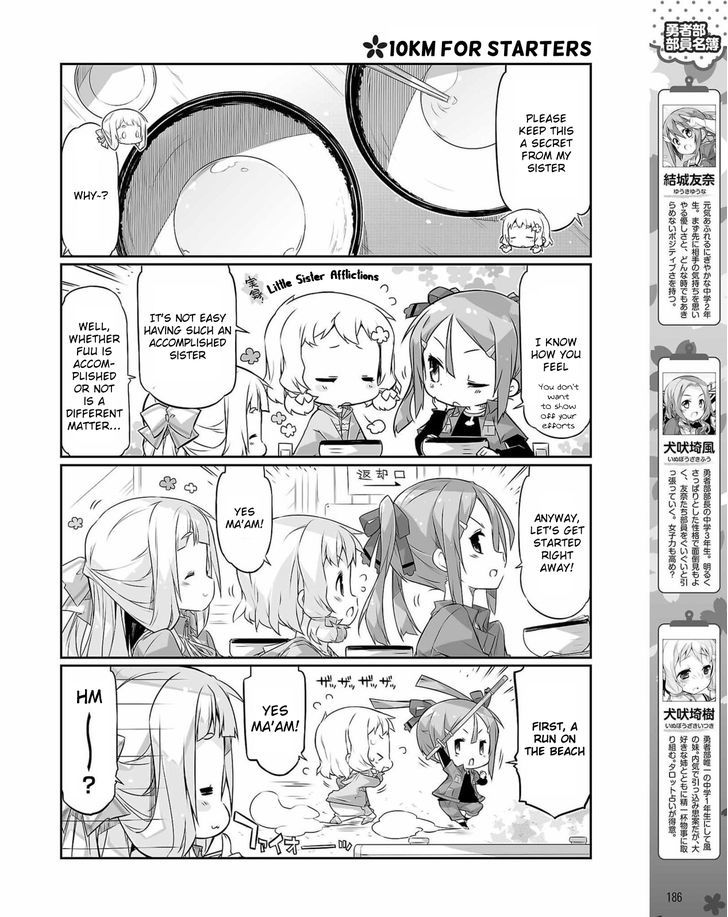 Yuuki Yuuna wa Yuusha-bu Shozoku Chapter 15 page 4 - Chapter 15