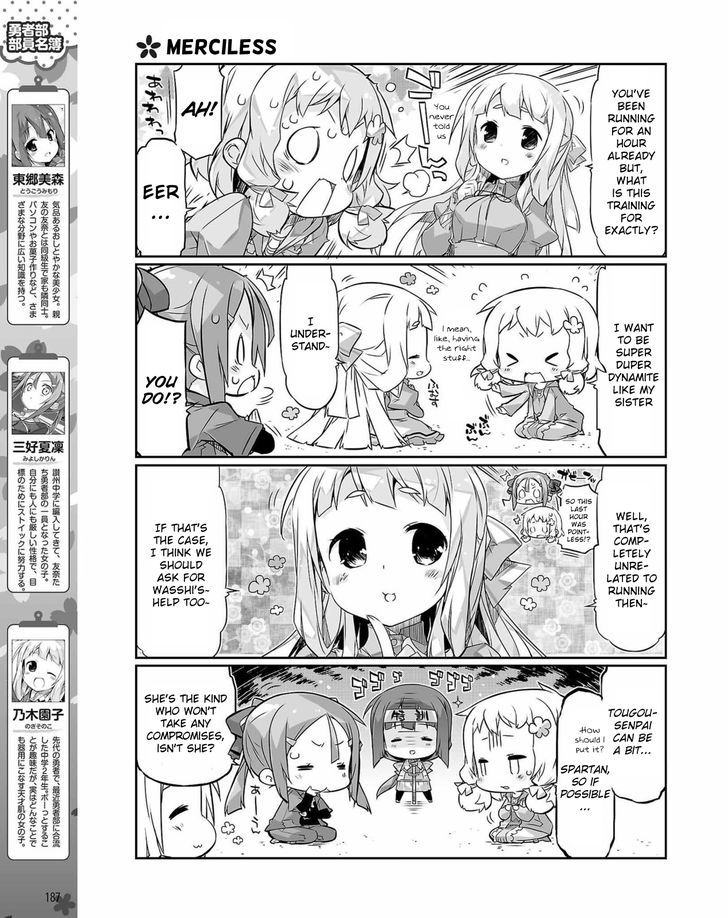 Yuuki Yuuna wa Yuusha-bu Shozoku Chapter 15 page 5 - Chapter 15