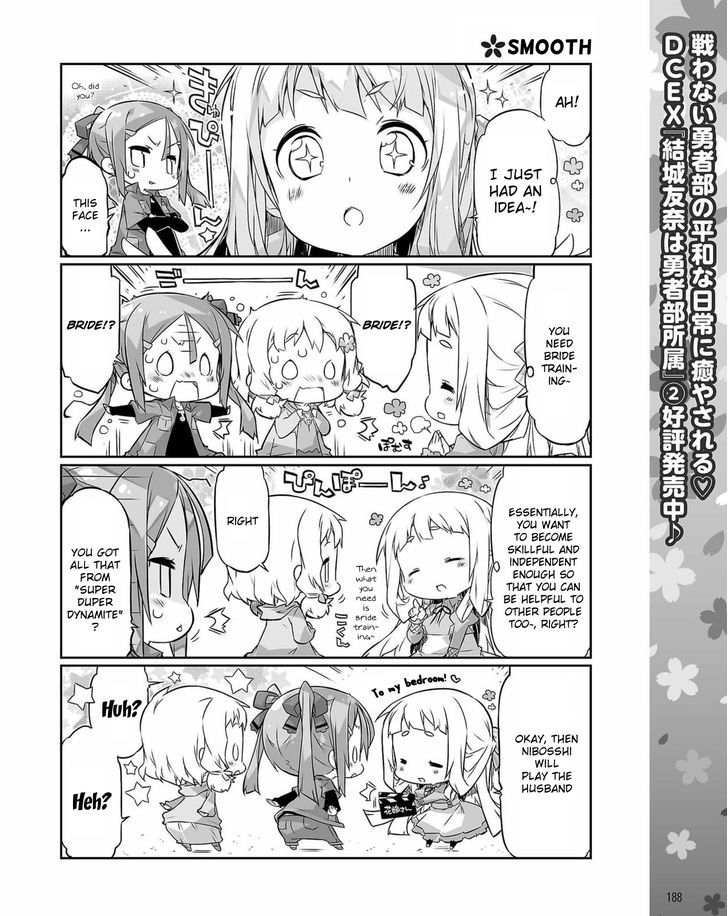 Yuuki Yuuna wa Yuusha-bu Shozoku Chapter 15 page 6 - Chapter 15