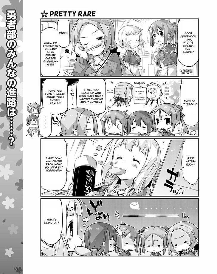 Yuuki Yuuna wa Yuusha-bu Shozoku Chapter 17 page 1 - Chapter 17