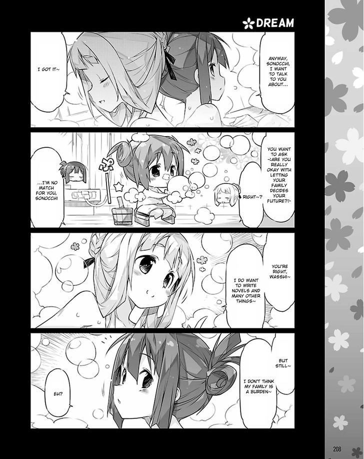 Yuuki Yuuna wa Yuusha-bu Shozoku Chapter 17 page 10 - Chapter 17