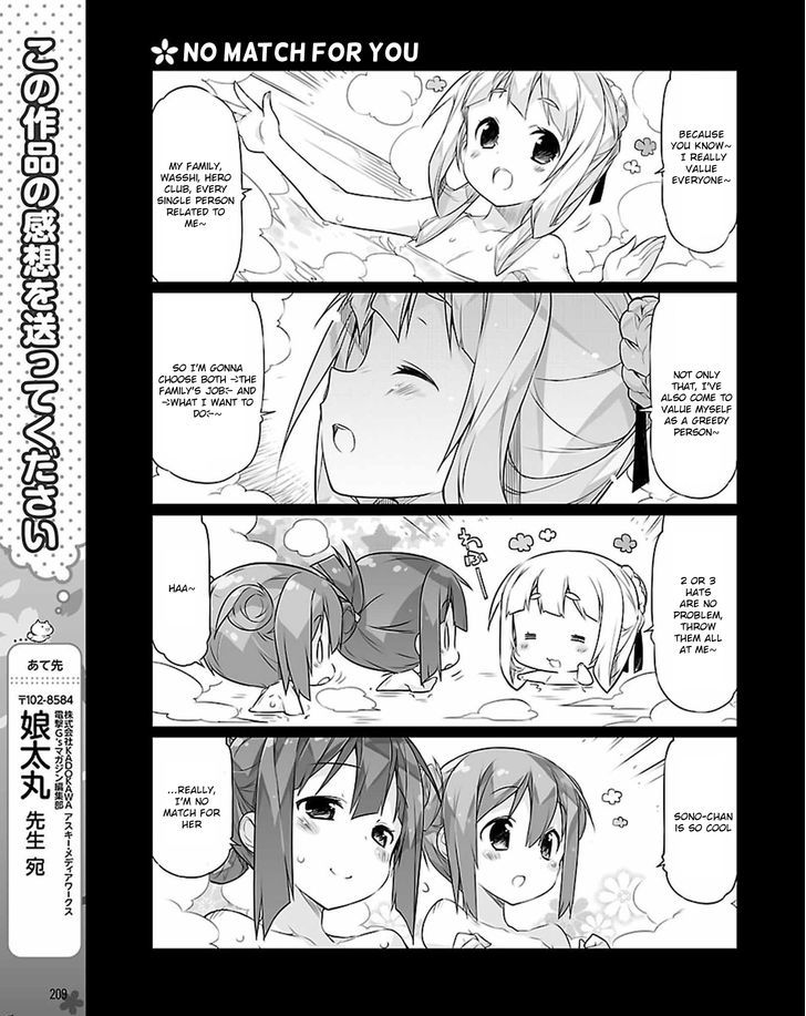 Yuuki Yuuna wa Yuusha-bu Shozoku Chapter 17 page 11 - Chapter 17