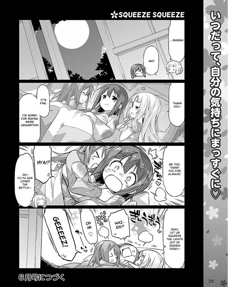 Yuuki Yuuna wa Yuusha-bu Shozoku Chapter 17 page 12 - Chapter 17
