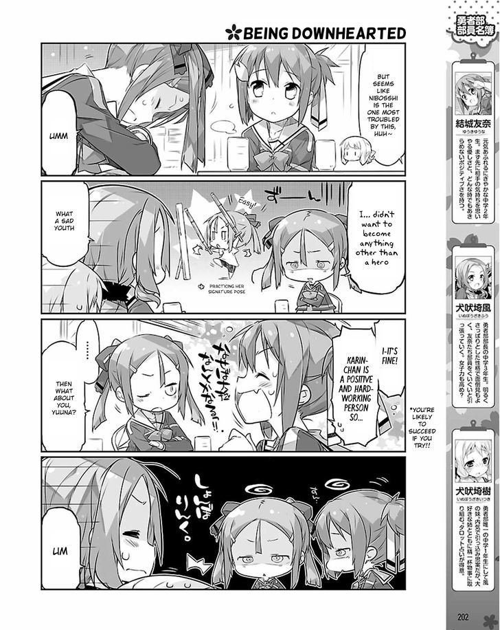 Yuuki Yuuna wa Yuusha-bu Shozoku Chapter 17 page 4 - Chapter 17
