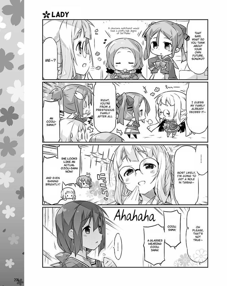 Yuuki Yuuna wa Yuusha-bu Shozoku Chapter 17 page 7 - Chapter 17