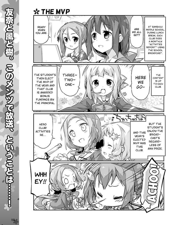 Yuuki Yuuna wa Yuusha-bu Shozoku Chapter 18 page 1 - Chapter 18