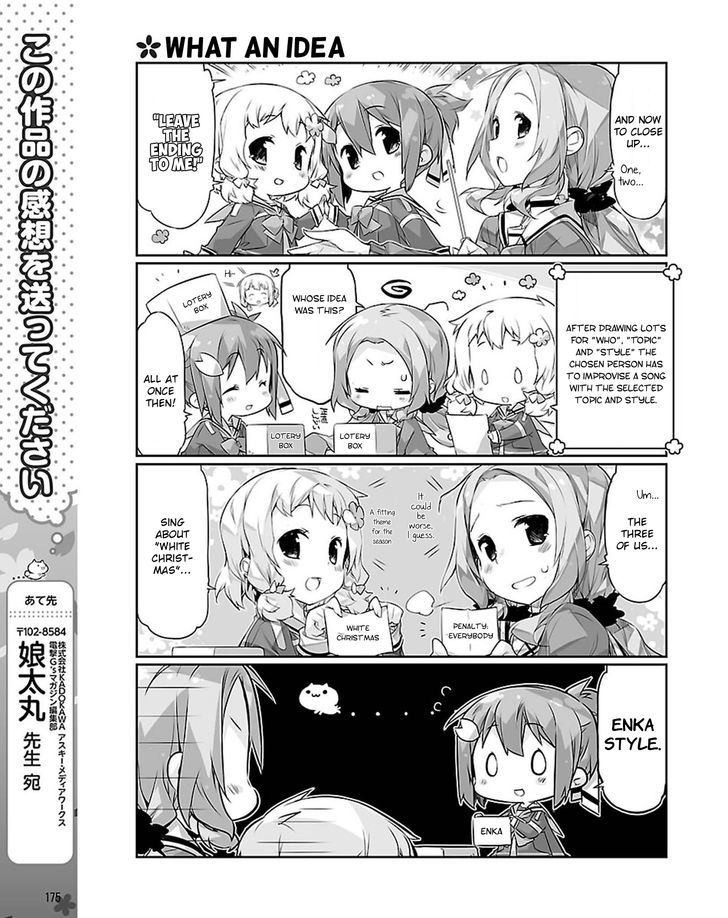 Yuuki Yuuna wa Yuusha-bu Shozoku Chapter 18 page 11 - Chapter 18