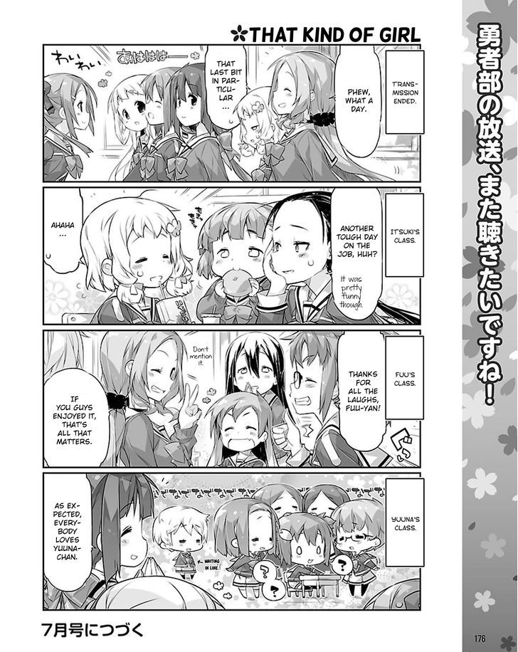 Yuuki Yuuna wa Yuusha-bu Shozoku Chapter 18 page 12 - Chapter 18