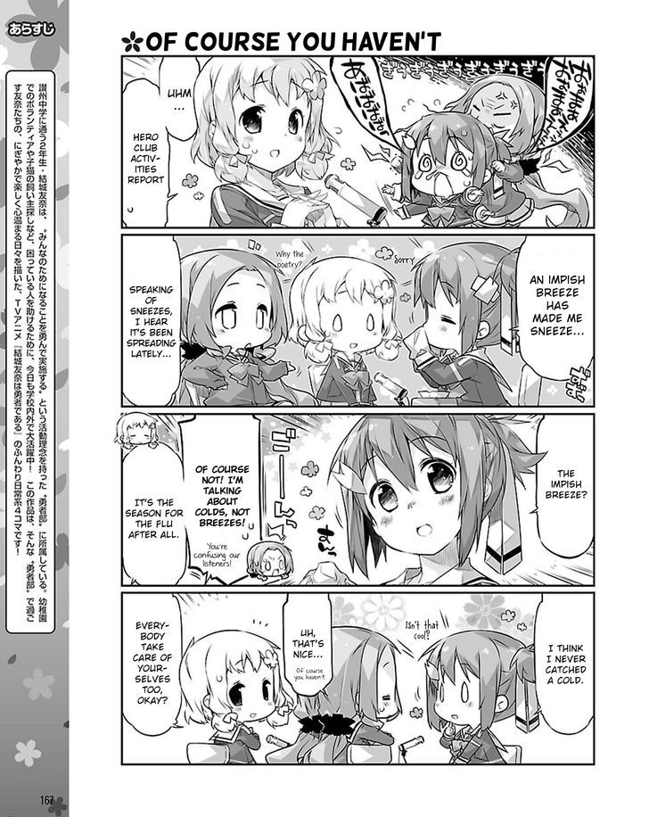 Yuuki Yuuna wa Yuusha-bu Shozoku Chapter 18 page 3 - Chapter 18