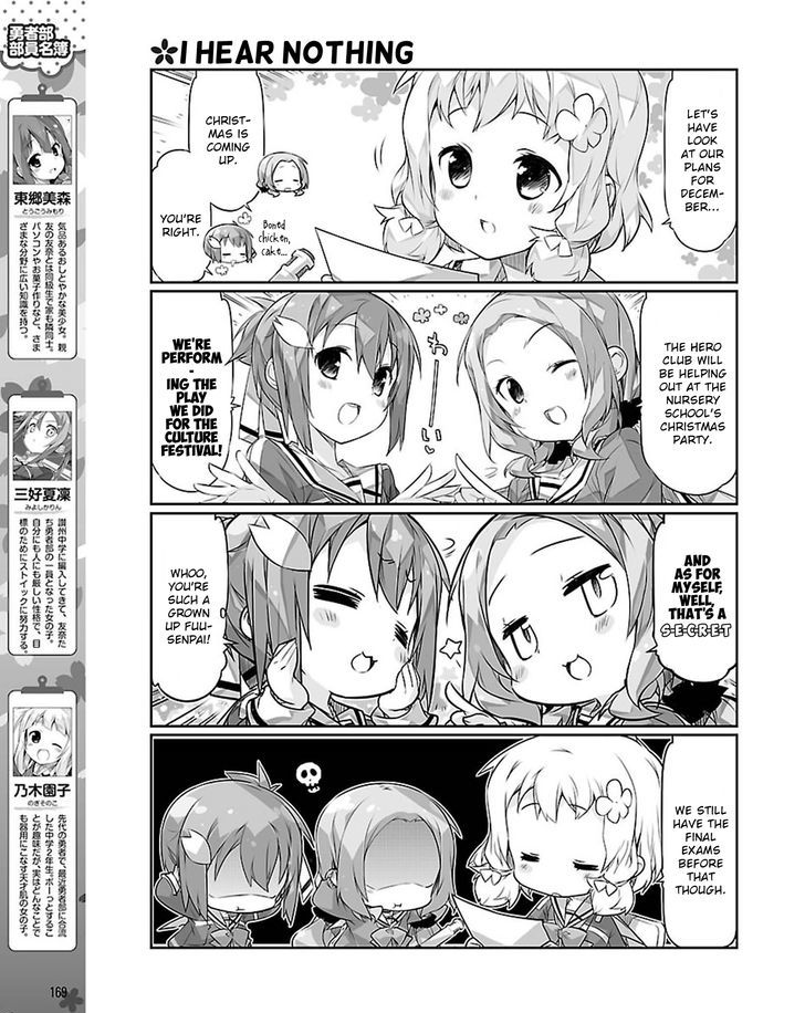 Yuuki Yuuna wa Yuusha-bu Shozoku Chapter 18 page 5 - Chapter 18