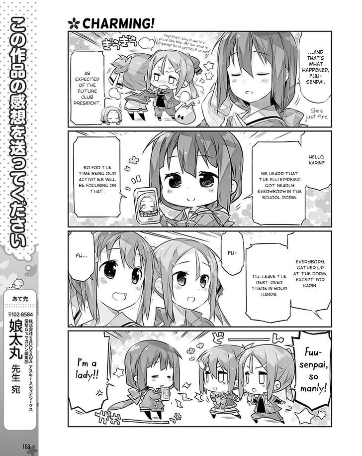 Yuuki Yuuna wa Yuusha-bu Shozoku Chapter 19 page 11 - Chapter 19