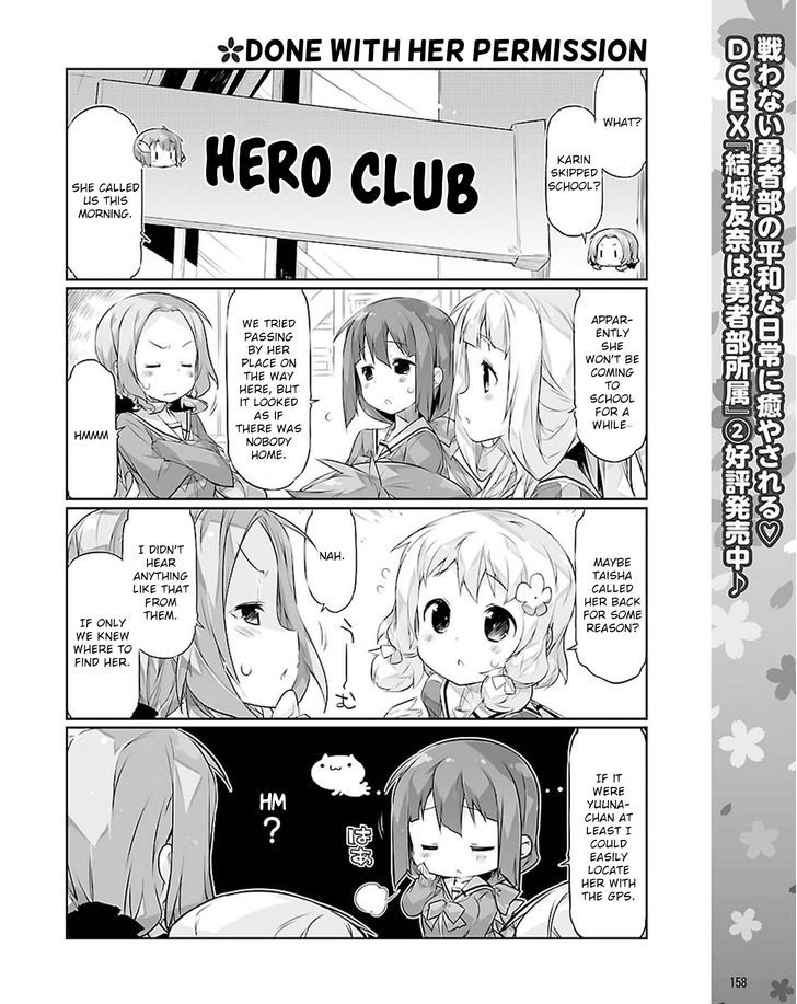 Yuuki Yuuna wa Yuusha-bu Shozoku Chapter 19 page 6 - Chapter 19