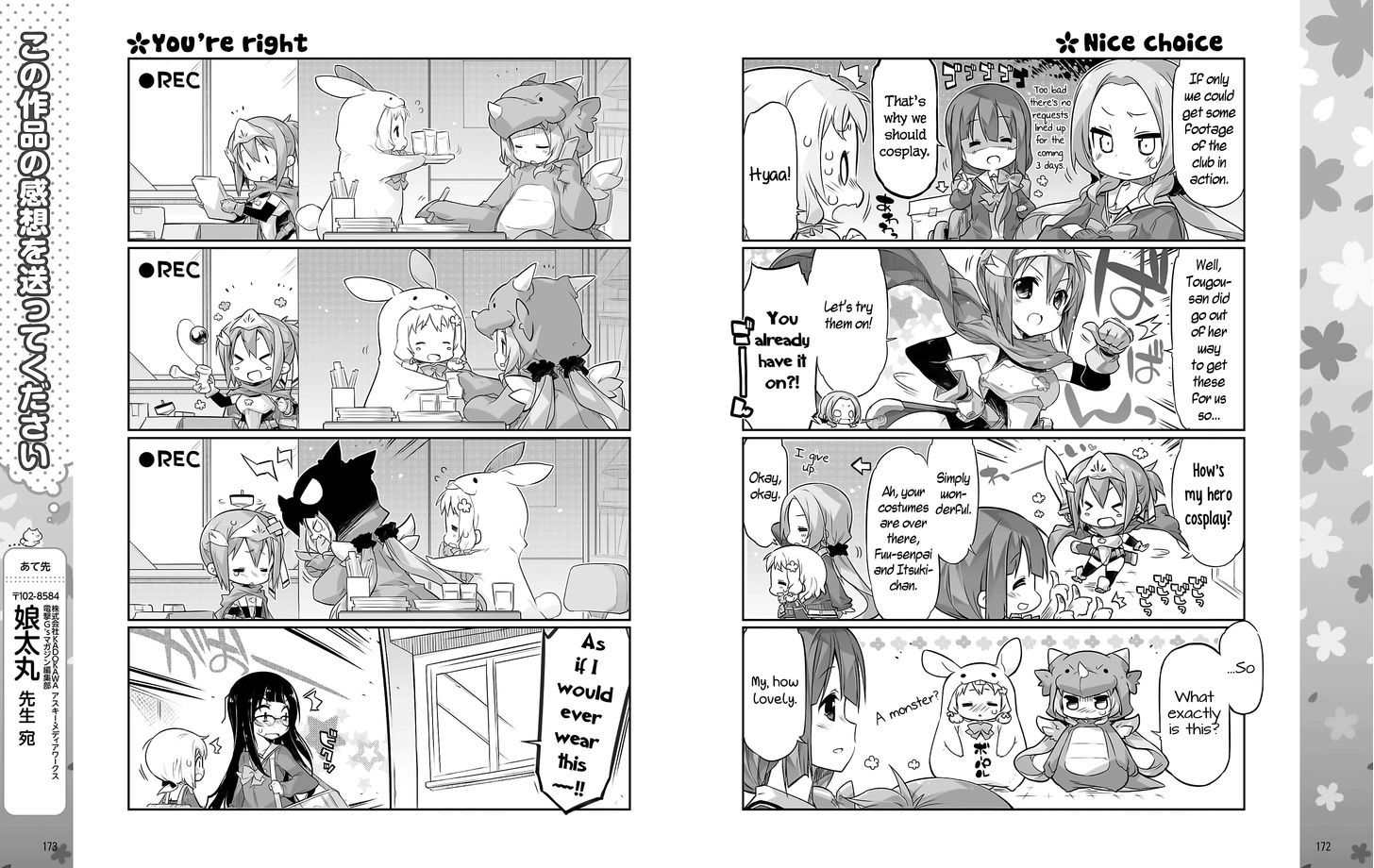 Yuuki Yuuna wa Yuusha-bu Shozoku Chapter 2 page 6 - Chapter 2