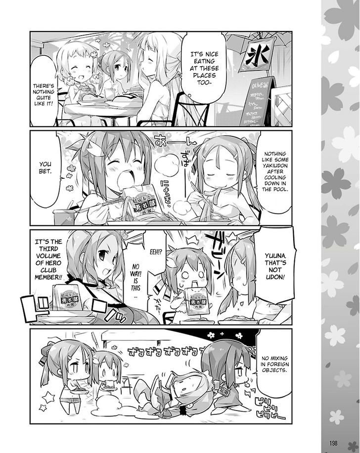 Yuuki Yuuna wa Yuusha-bu Shozoku Chapter 20.6 page 2 - Chapter 20.6