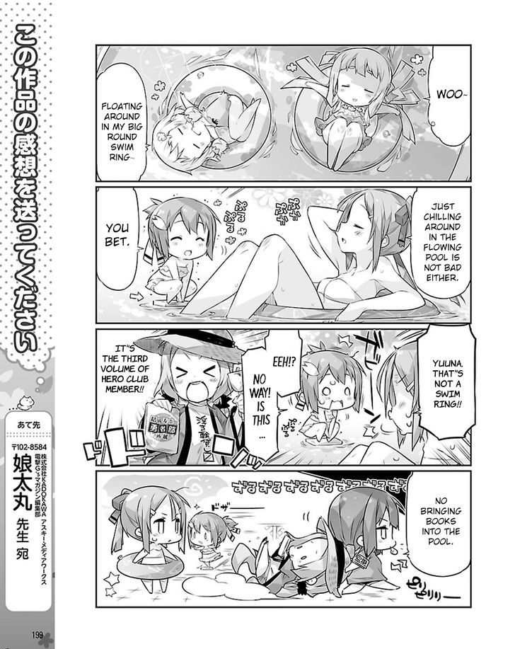Yuuki Yuuna wa Yuusha-bu Shozoku Chapter 20.6 page 3 - Chapter 20.6