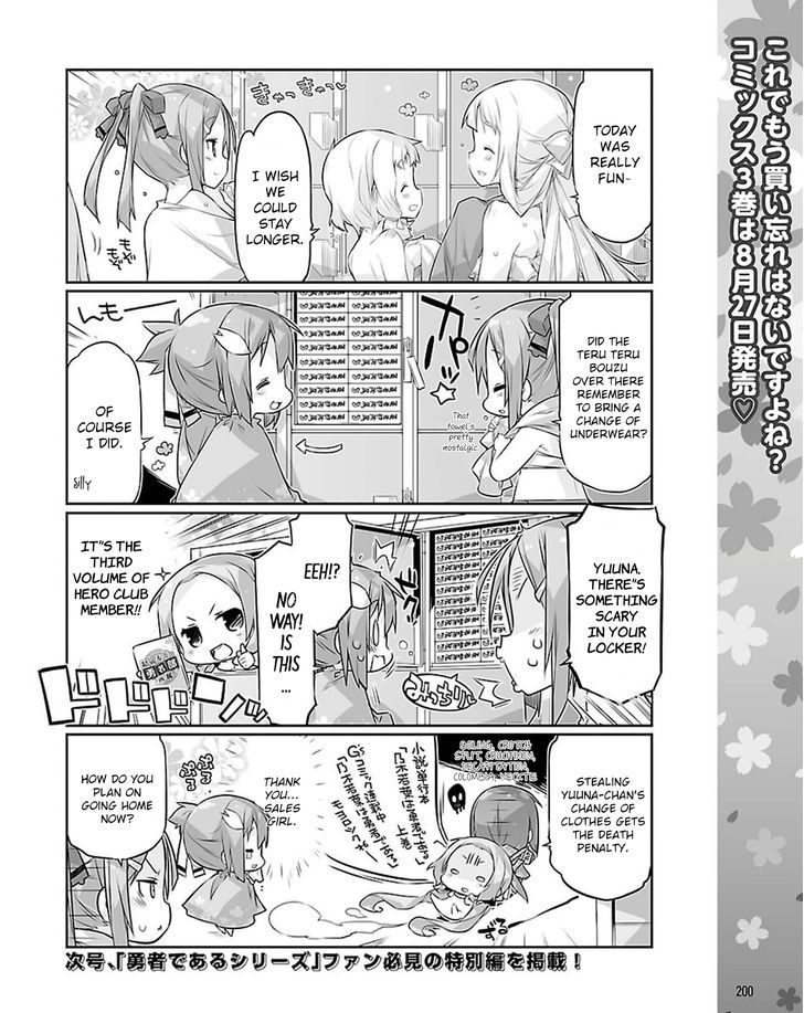 Yuuki Yuuna wa Yuusha-bu Shozoku Chapter 20.6 page 4 - Chapter 20.6