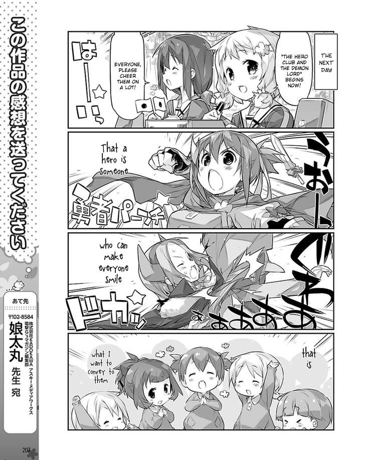 Yuuki Yuuna wa Yuusha-bu Shozoku Chapter 20 page 11 - Chapter 20