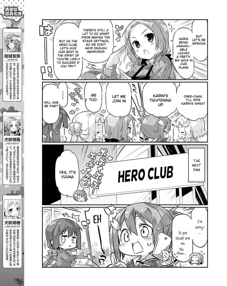Yuuki Yuuna wa Yuusha-bu Shozoku Chapter 20 page 3 - Chapter 20