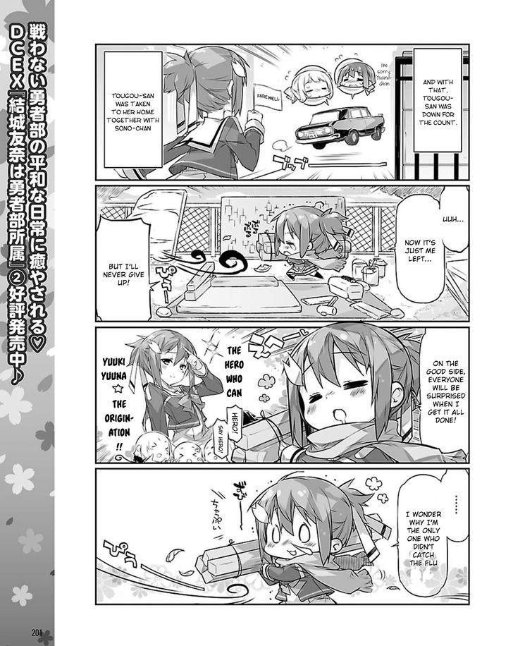 Yuuki Yuuna wa Yuusha-bu Shozoku Chapter 20 page 5 - Chapter 20