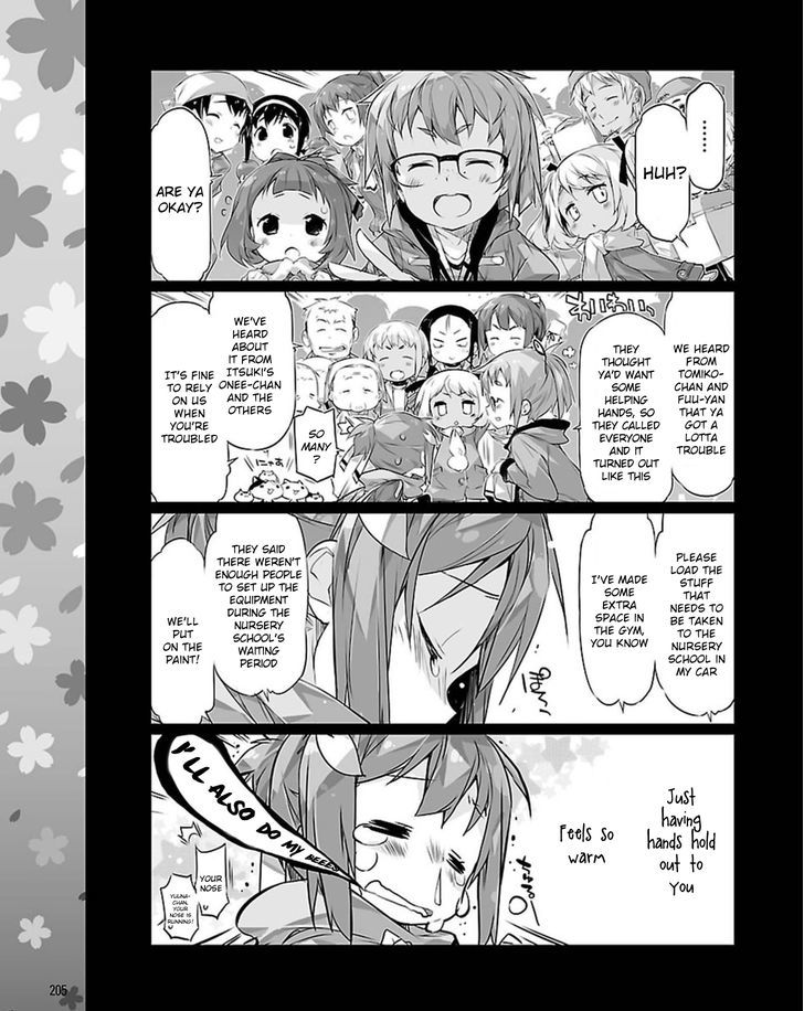 Yuuki Yuuna wa Yuusha-bu Shozoku Chapter 20 page 9 - Chapter 20