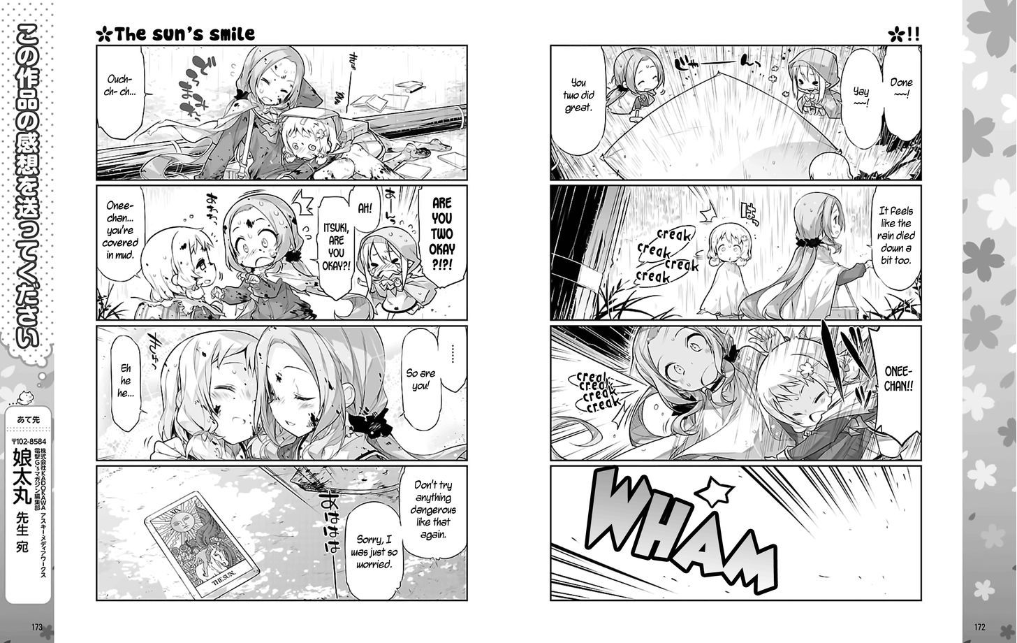 Yuuki Yuuna wa Yuusha-bu Shozoku Chapter 3 page 6 - Chapter 3